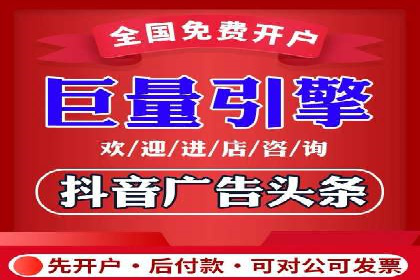 探索信息流平台：成功案例解读